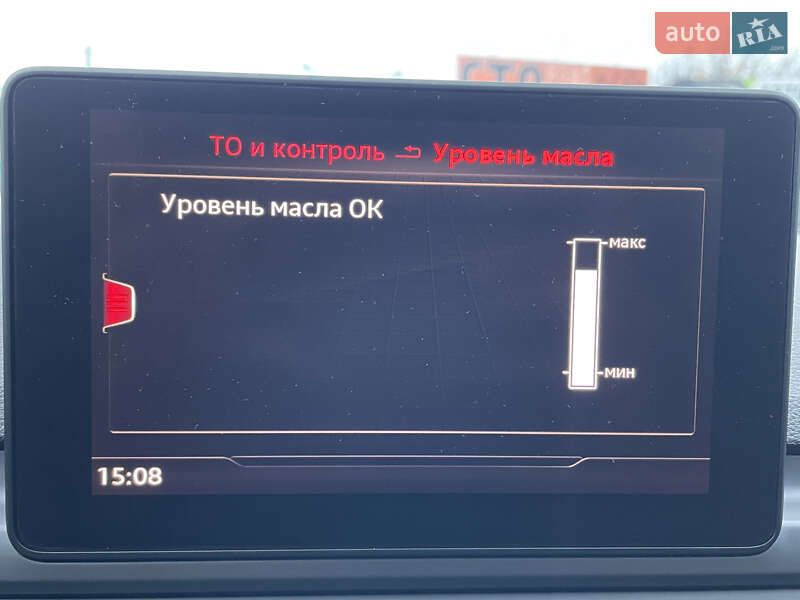 Седан Audi A4 2016 в Києві