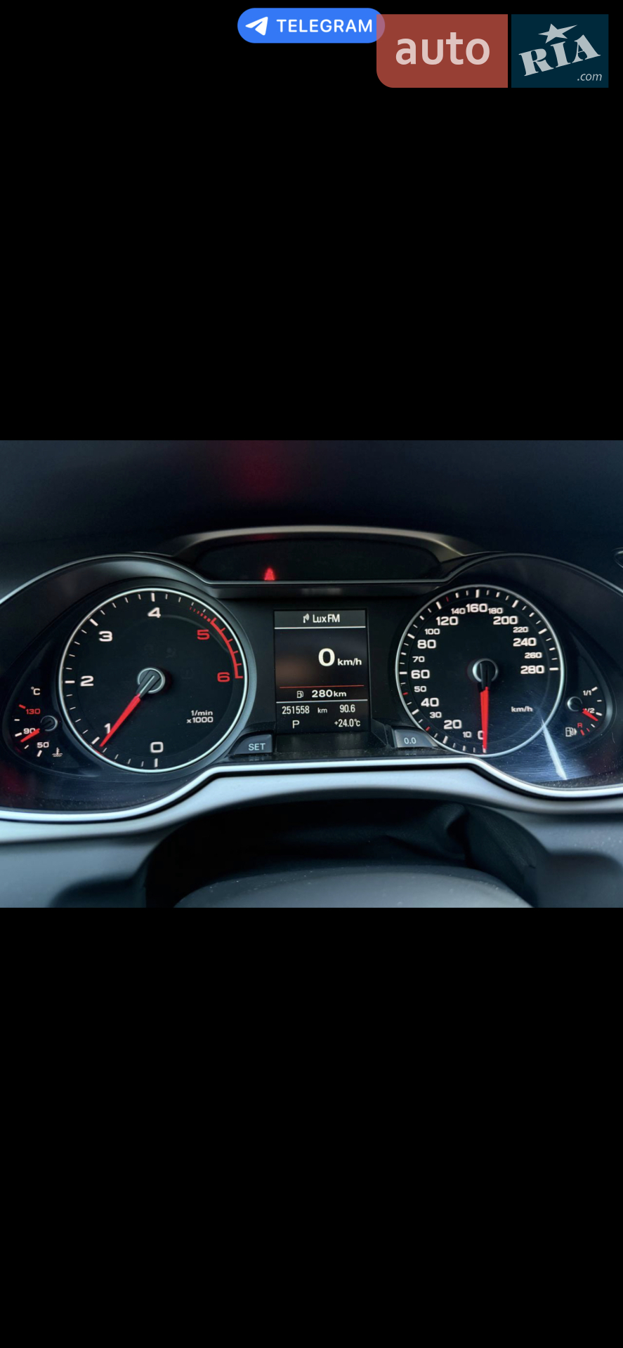 2013 Audi A4 - мініатюра 5