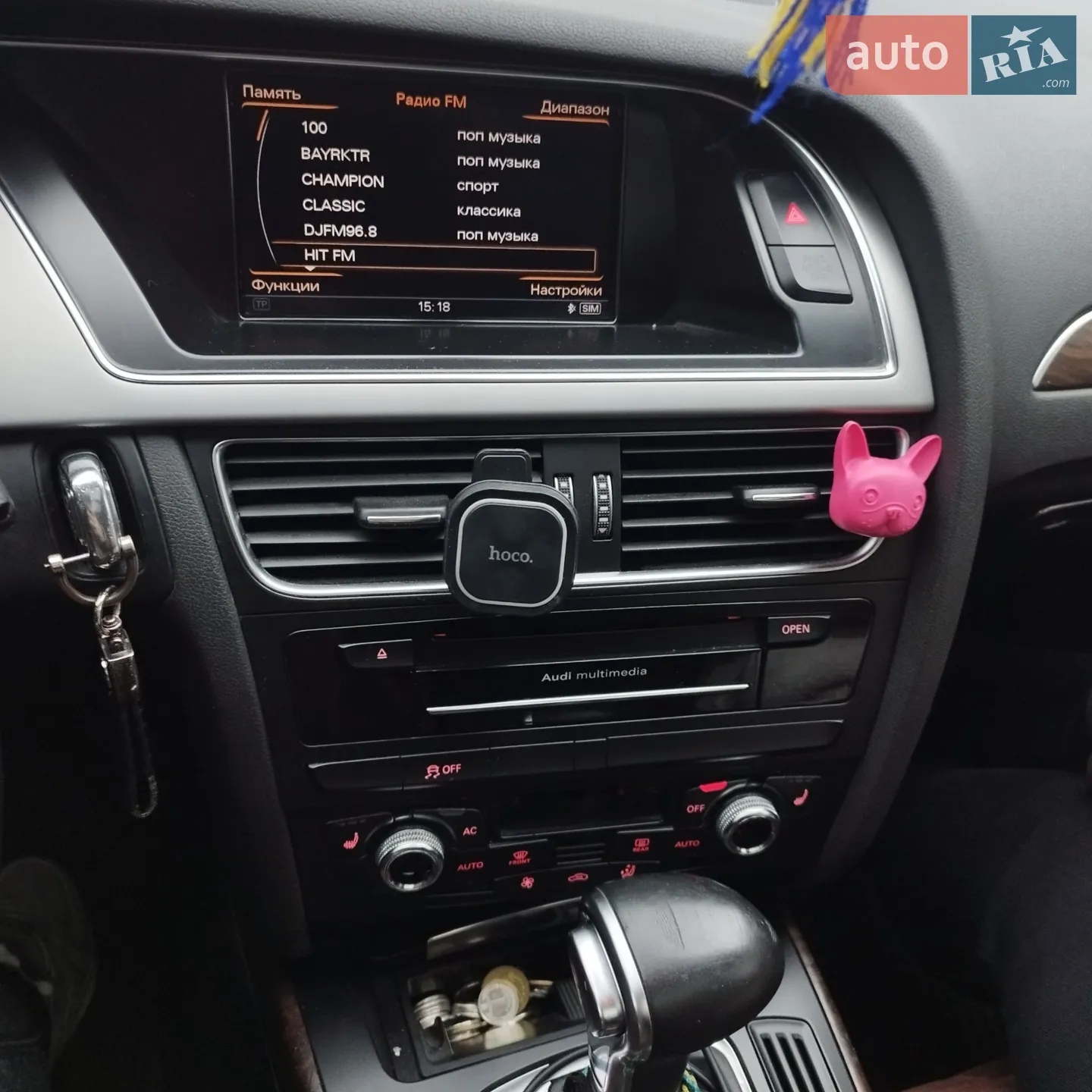2012 Audi A4 - мініатюра 17