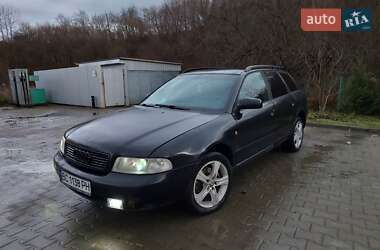 Универсал Audi A4 1998 в Турке