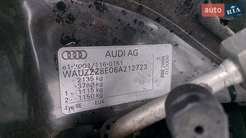 Універсал Audi A4 2006 в Луцьку фото 63 Універсал Audi A4 2006 в Луцьку