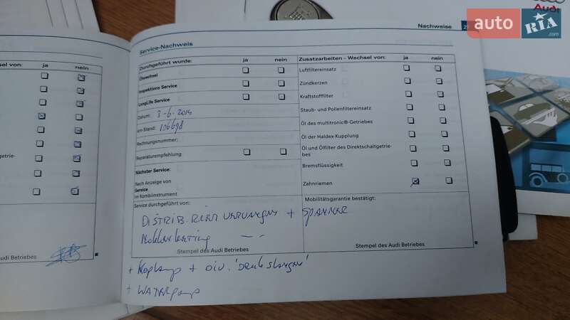 Універсал Audi A4 2006 в Луцьку фото 73 Універсал Audi A4 2006 в Луцьку