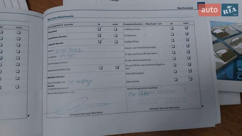 Універсал Audi A4 2006 в Луцьку фото 78 Універсал Audi A4 2006 в Луцьку