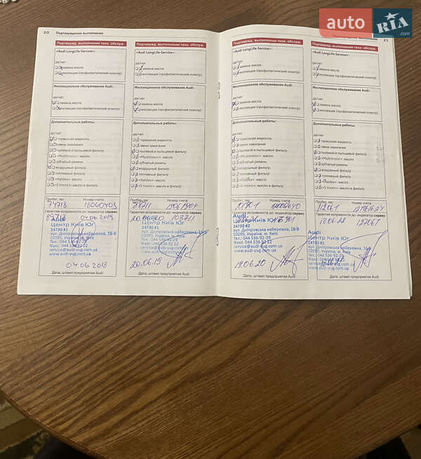 Седан Audi A4 2011 в Новояворівську