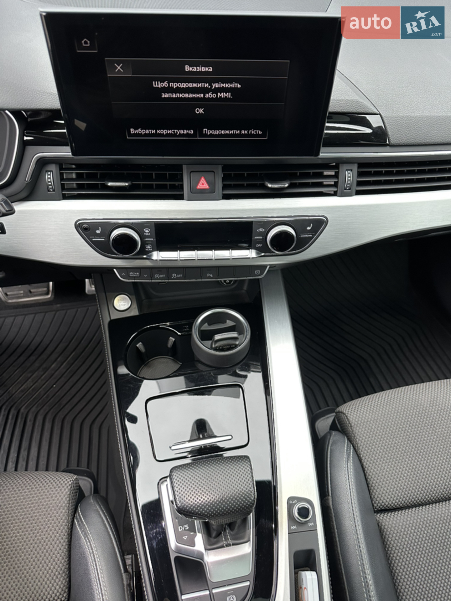 2019 Audi A4 - мініатюра 18