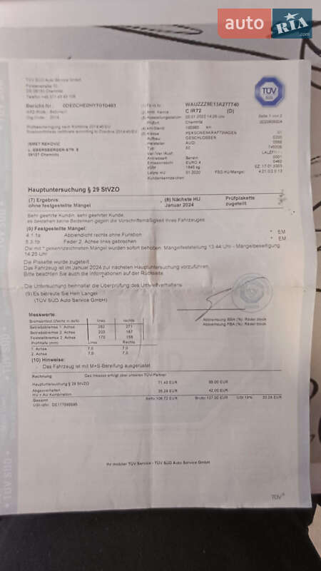 Седан Audi A4 2003 в Вінниці