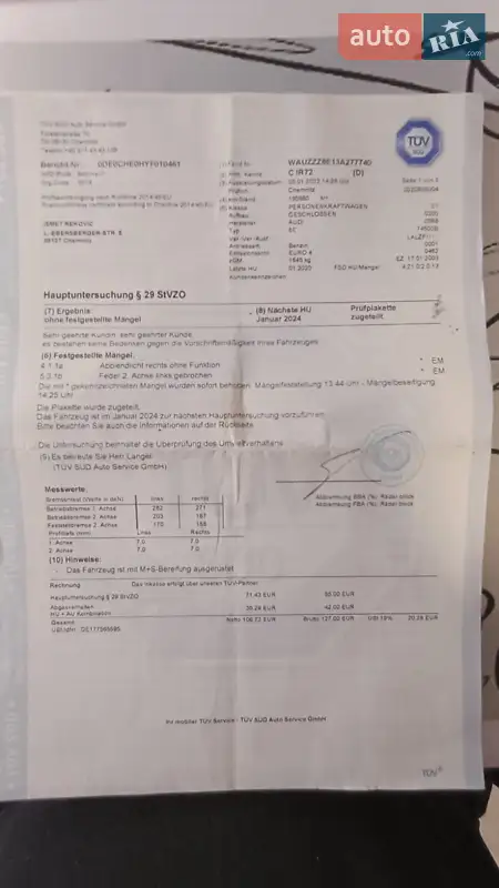 Седан Audi A4 2003 в Вінниці документ