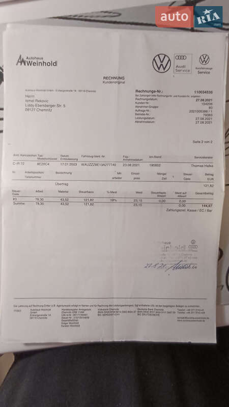 Седан Audi A4 2003 в Вінниці