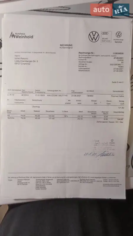 Седан Audi A4 2003 в Вінниці документ