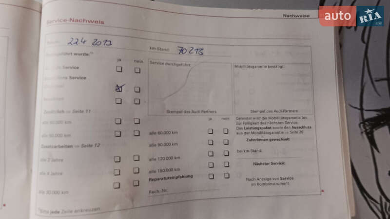 Седан Audi A4 2003 в Вінниці