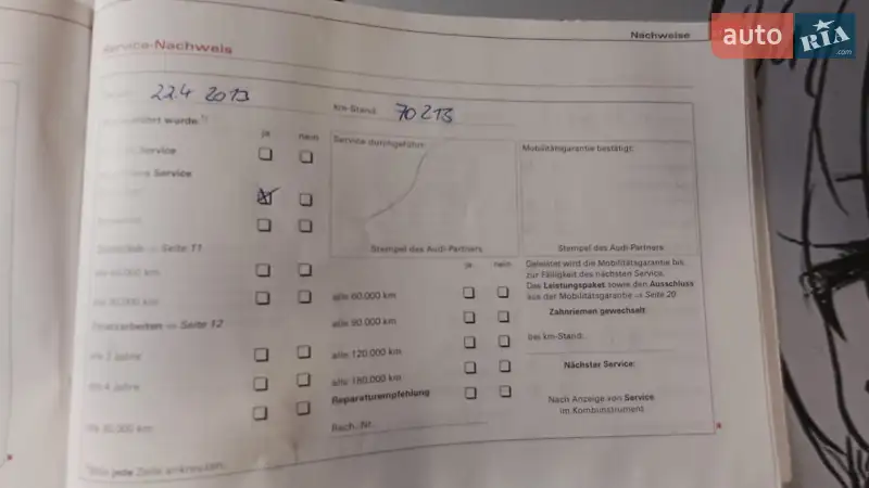 Седан Audi A4 2003 в Вінниці документ