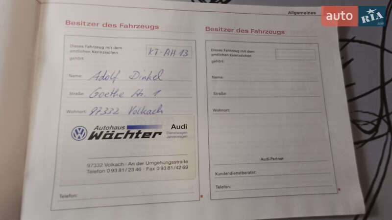 Седан Audi A4 2003 в Вінниці