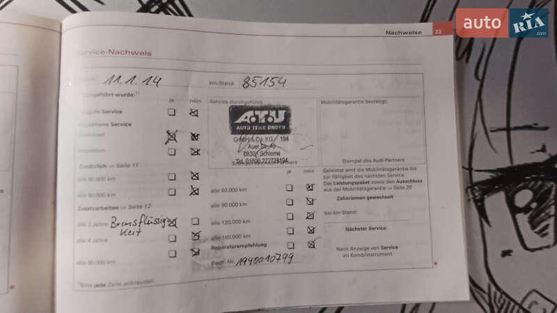 Седан Audi A4 2003 в Вінниці