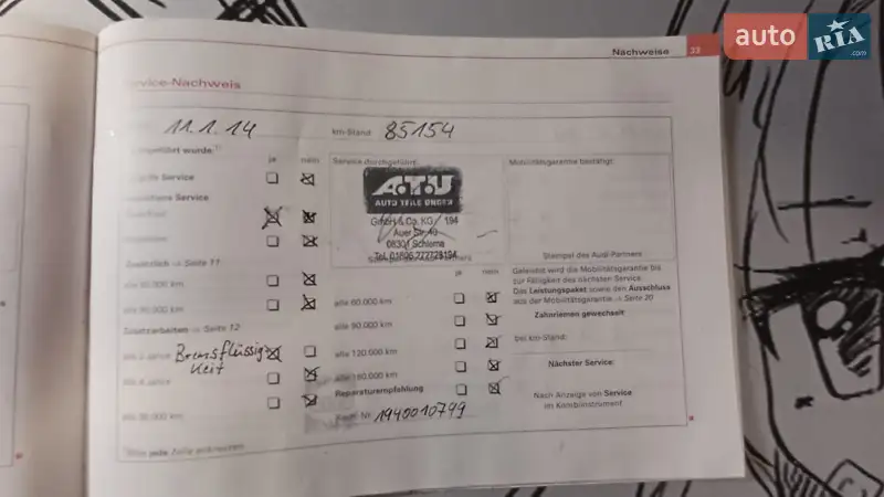 Седан Audi A4 2003 в Вінниці документ