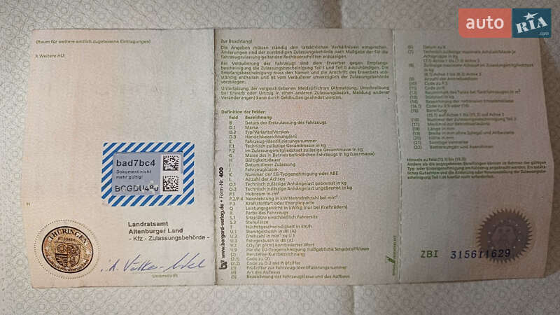 Седан Audi A4 2003 в Вінниці