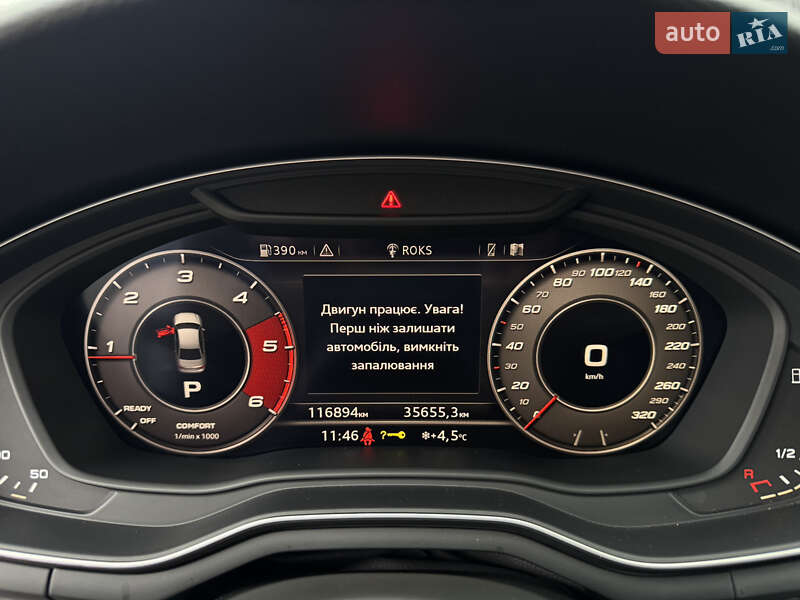 Седан Audi A4 2018 в Львові фото 14 Седан Audi A4 2018 в Львові