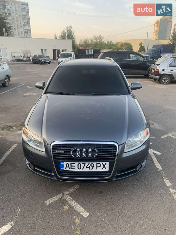 Універсал Audi A4 2005 в Кривому Розі