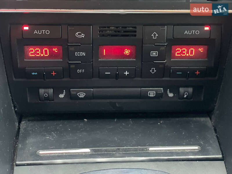 Універсал Audi A4 2005 в Кривому Розі