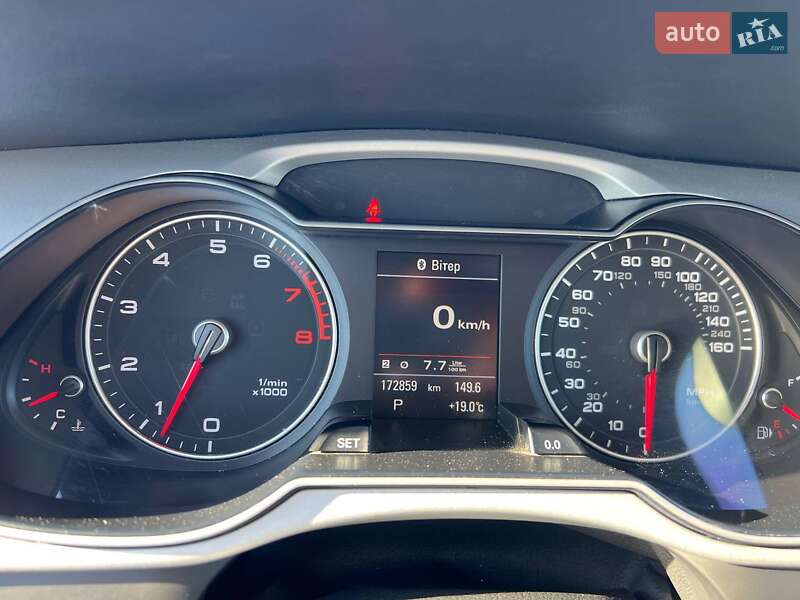 Седан Audi A4 2015 в Одесі