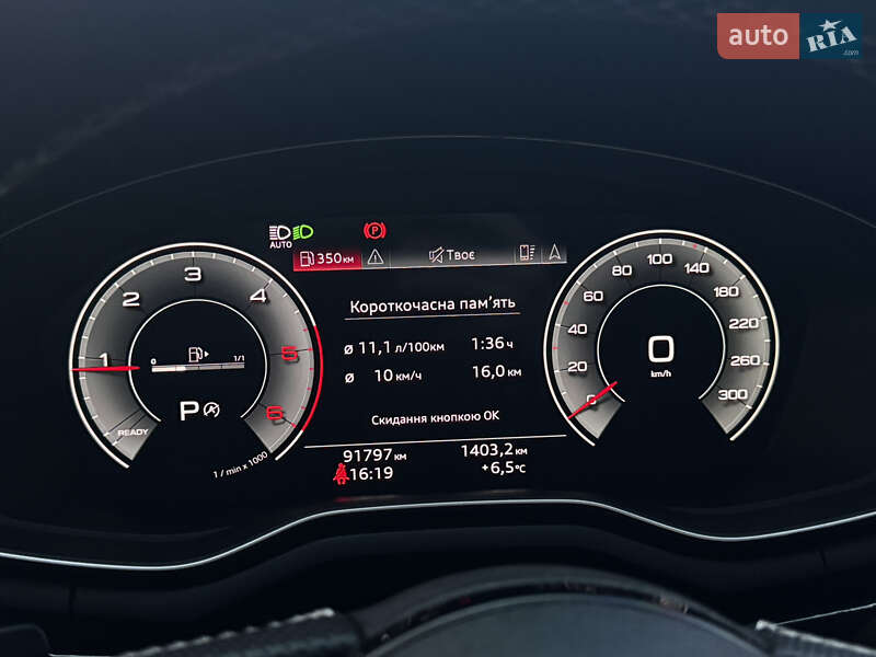 Універсал Audi A4 2021 в Трускавці