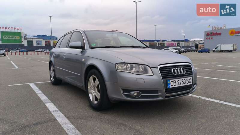 Универсал Audi A4 2007 в Киеве фото 2 Универсал Audi A4 2007 в Киеве