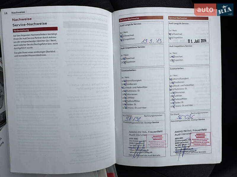 Універсал Audi A4 2012 в Білій Церкві