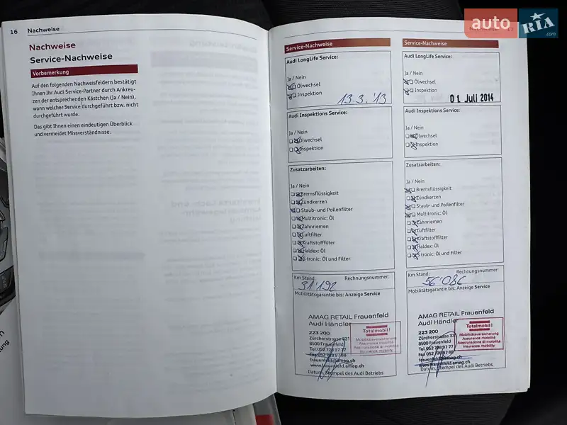 Універсал Audi A4 2012 в Білій Церкві документ