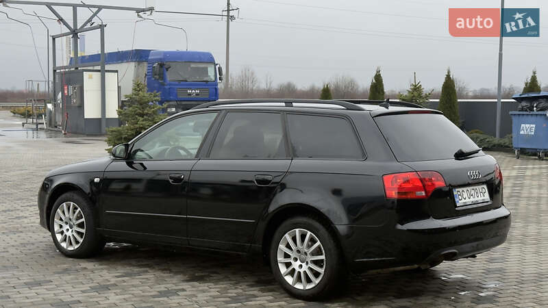 Універсал Audi A4 2006 в Хусті