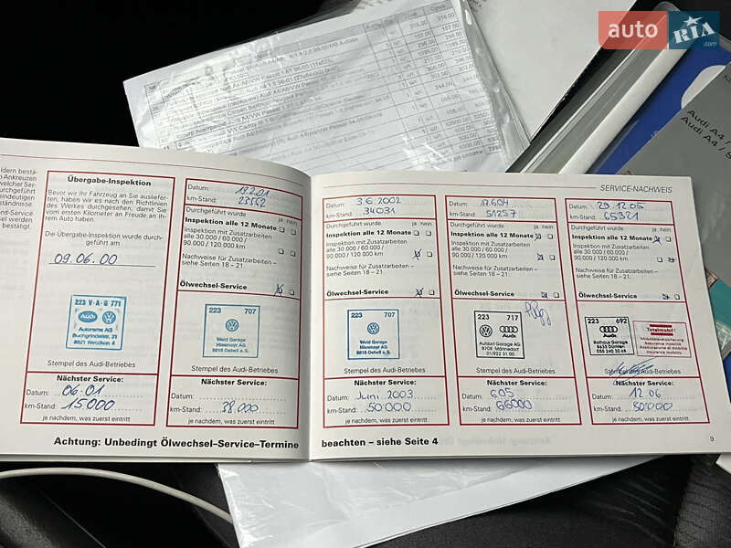 Универсал Audi A4 2000 в Луцке