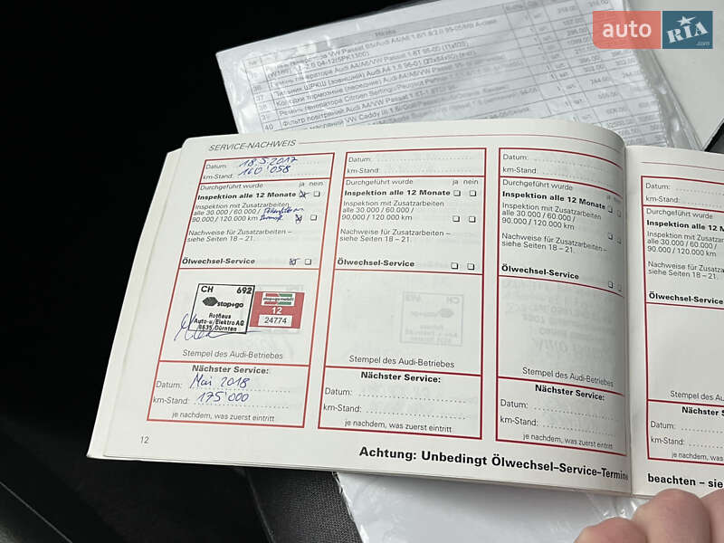 Универсал Audi A4 2000 в Луцке