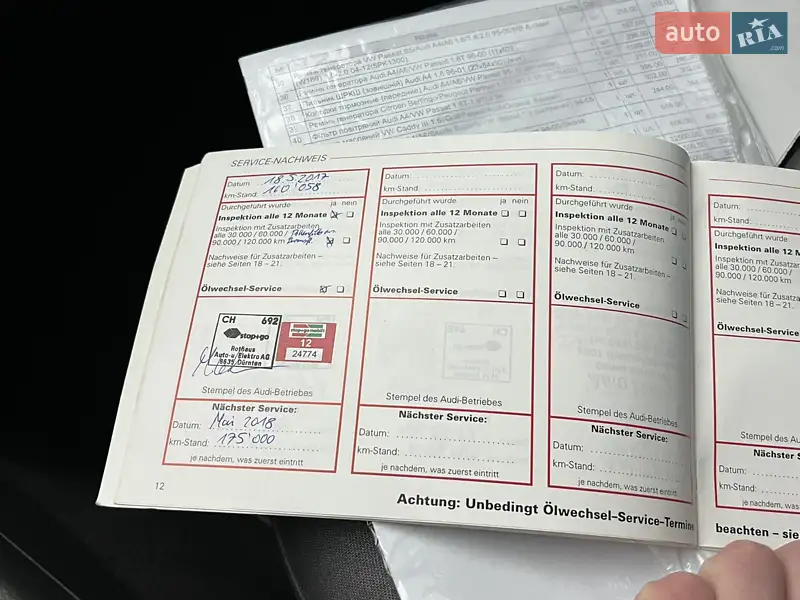 Универсал Audi A4 2000 в Луцке документ