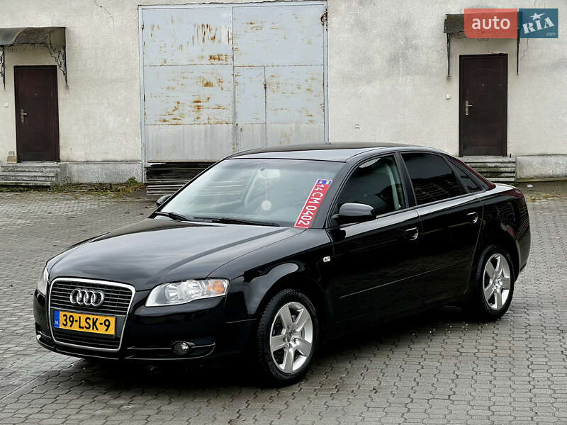 2006 Audi A4, VIN WAUZZZ8E46A285254:plate — фото 1 (autoria)
