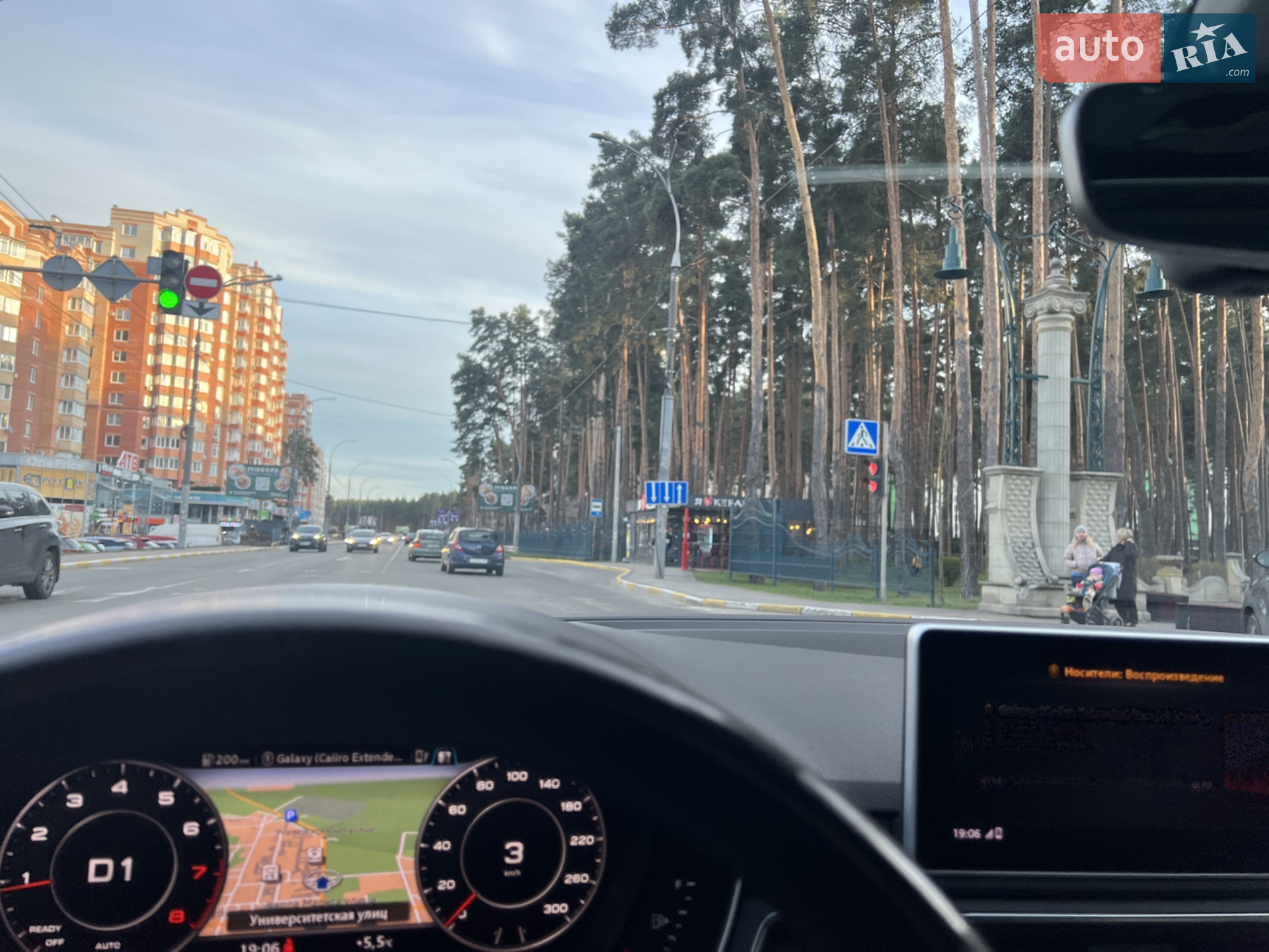 2016 Audi A4 - мініатюра 15