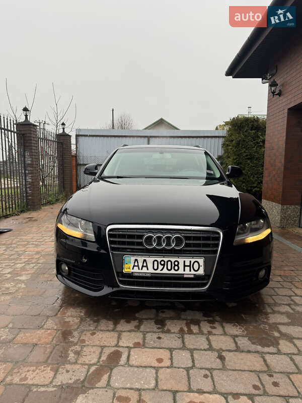 2008 Audi A4, VIN WAUZZZ8K39A023946:plate — фото 1 (autoria)