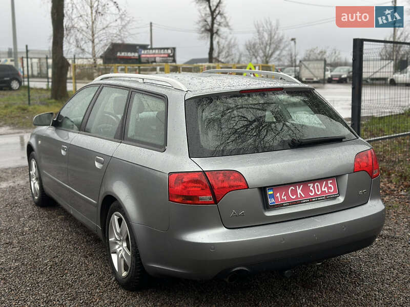 Универсал Audi A4 2006 в Виннице фото 11 Универсал Audi A4 2006 в Виннице