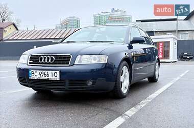 Универсал Audi A4 2004 в Киеве