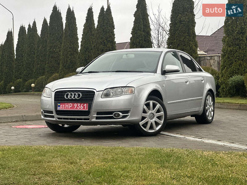 Audi A4 2005 Audi A4 2005