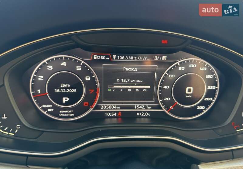 Седан Audi A4 2016 в Тернополе