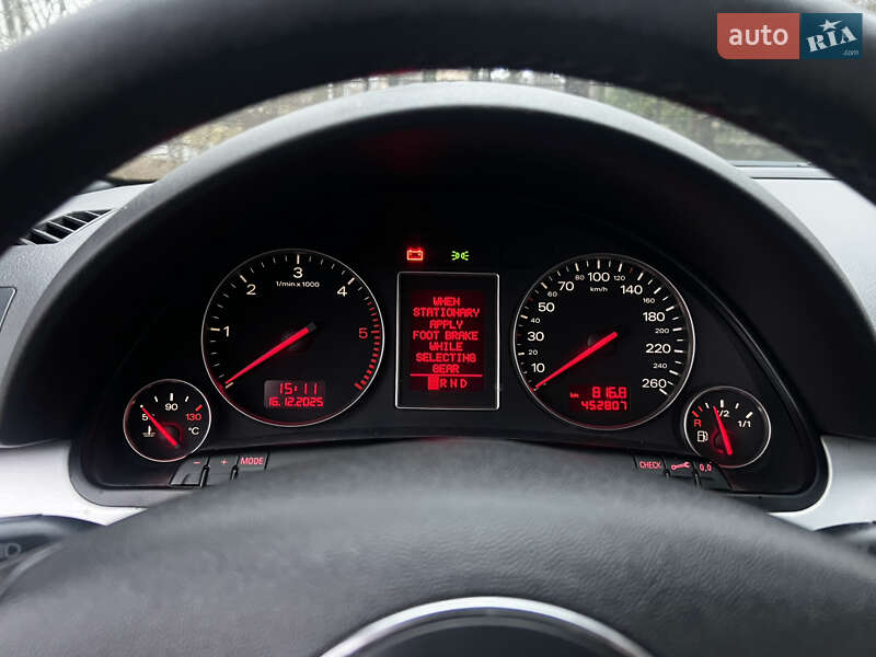 Седан Audi A4 2002 в Гадяче фото 21 Седан Audi A4 2002 в Гадяче