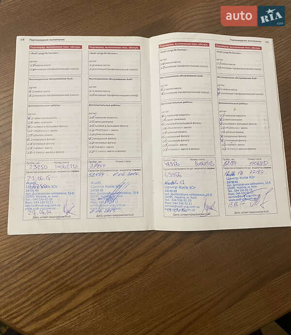 Седан Audi A4 2011 в Новояворовске