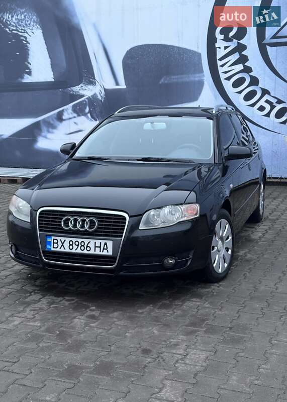 Audi A4 2005 Audi A4 2005