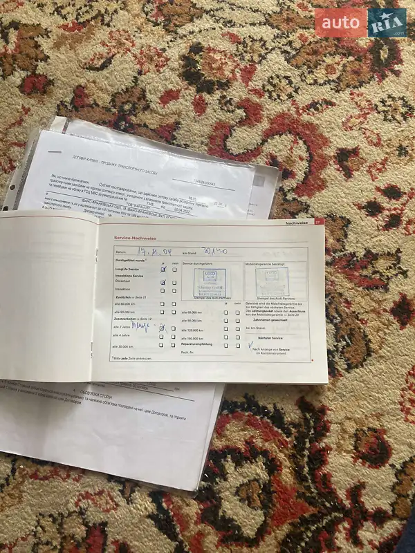 Универсал Audi A4 2002 в Ивано-Франковске документ