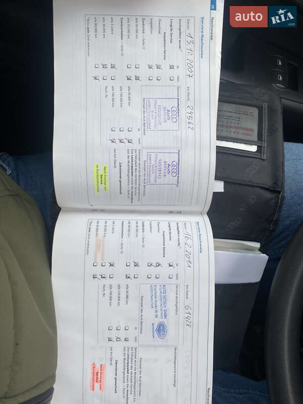 Седан Audi A4 2006 в Черкассах