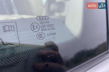 Універсал Audi A4 2007 в Нікополі