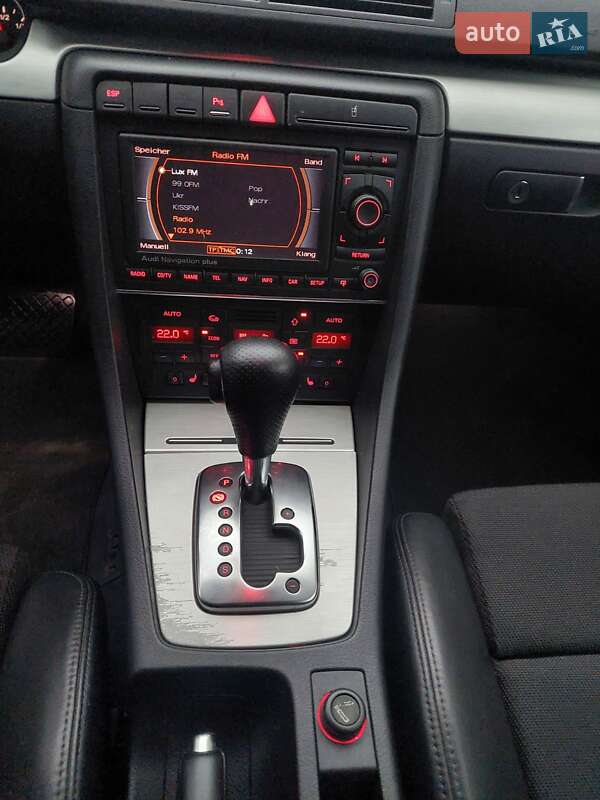 Универсал Audi A4 2005 в Чернигове