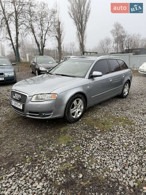 Audi A4 2005 Audi A4 2005
