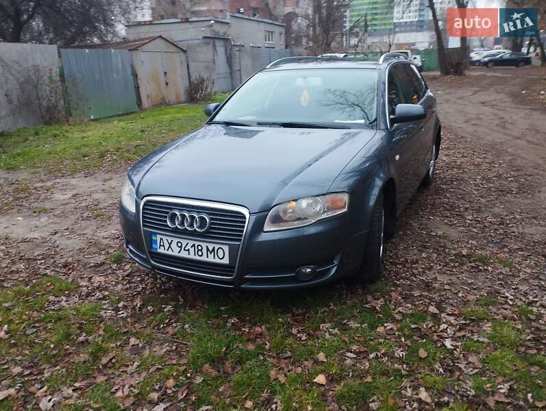2005 Audi A4, VIN WAUZZZ8E16A128474:plate — фото 1 (autoria)
