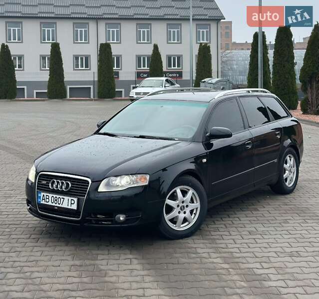 2005 Audi A4, VIN WAUZZZ8E65A476222:plate — фото 1 (autoria)