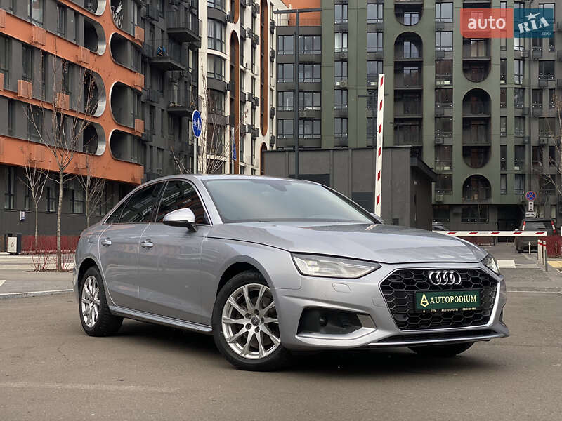 2020 Audi A4, VIN WAUGMAF46LA058578:plate — фото 1 (autoria)