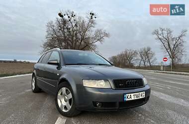 Універсал Audi A4 2004 в Ромнах